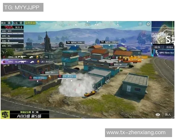 和平精英团队协作榜单揭晓FPX荣登第一名展现强大实力 和平精英团队协作榜单揭晓FPX荣登第一名展现强大实力