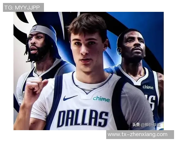 新平衡庆祝弗拉格当选状元秀缅因州的骄傲与荣耀