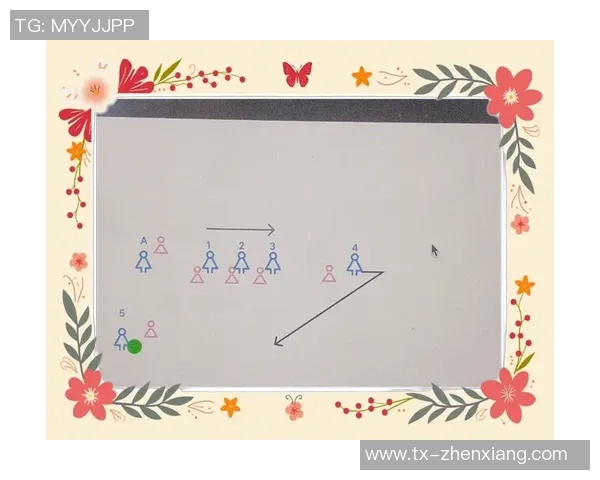 上海飞盘队的战术解析与控制能力探讨