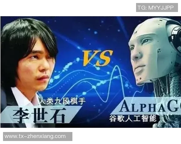 AlphaGo挑战赛直播回顾一对五对决精彩瞬间解析