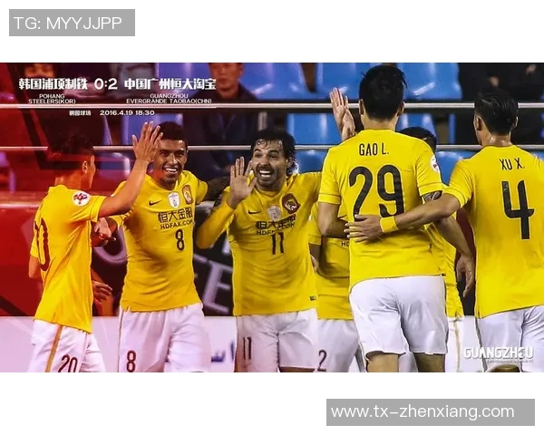 亚冠13恒大对决强敌全力以赴争夺荣耀与梦想